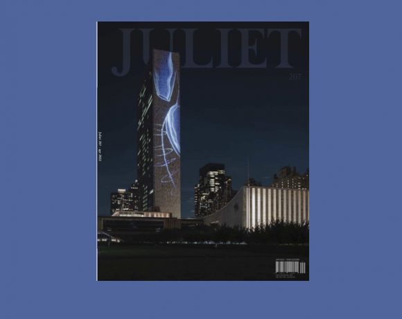 Juliet 207