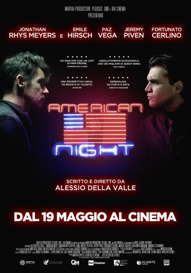 L’ARTE CONTEMPORANEA PROTAGONISTA DEL FILM “AMERICAN NIGHT”