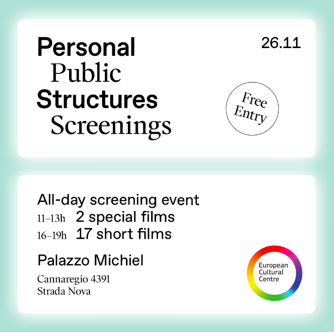 Personal Structures | Public Screenings